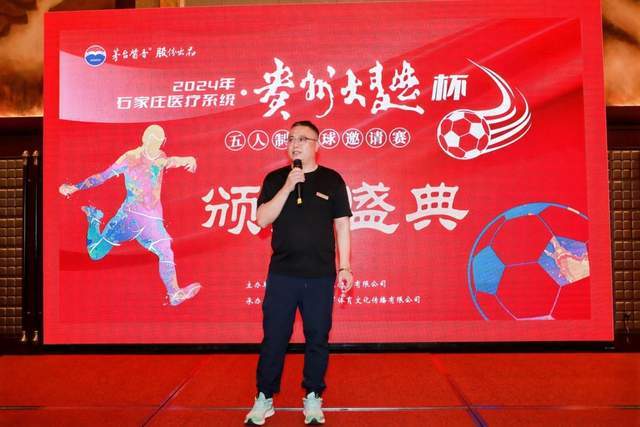 能为骑士带来什么？米利克·托马斯：防守和投射 对手很难防我